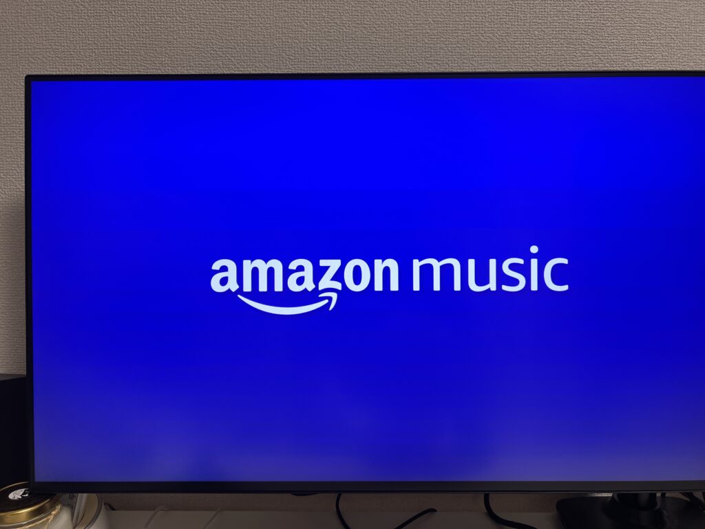 Amazonmusicにアクセス可能