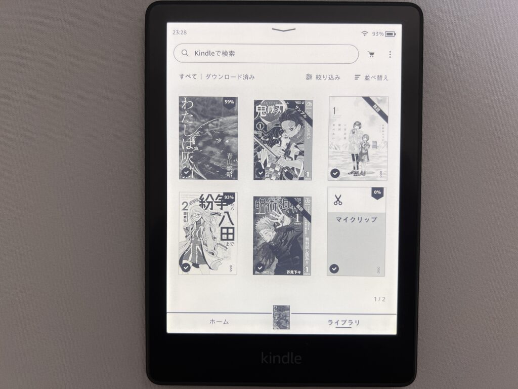 Kindle Paperwhite 第11世代 8GB 電子ブックリーダー PC/タブレット 