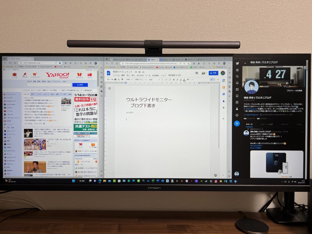 Innocn40インチ WR40-PRO+Amazonベーシック モニターアーム 