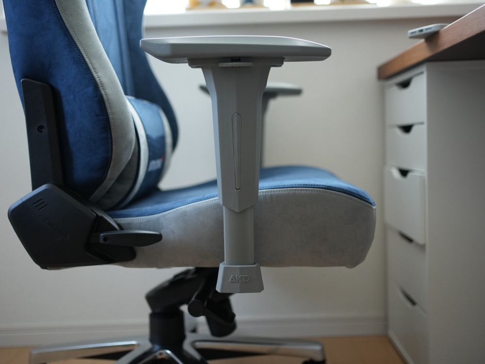 AKRacing Faura　アームレスト高さ調整