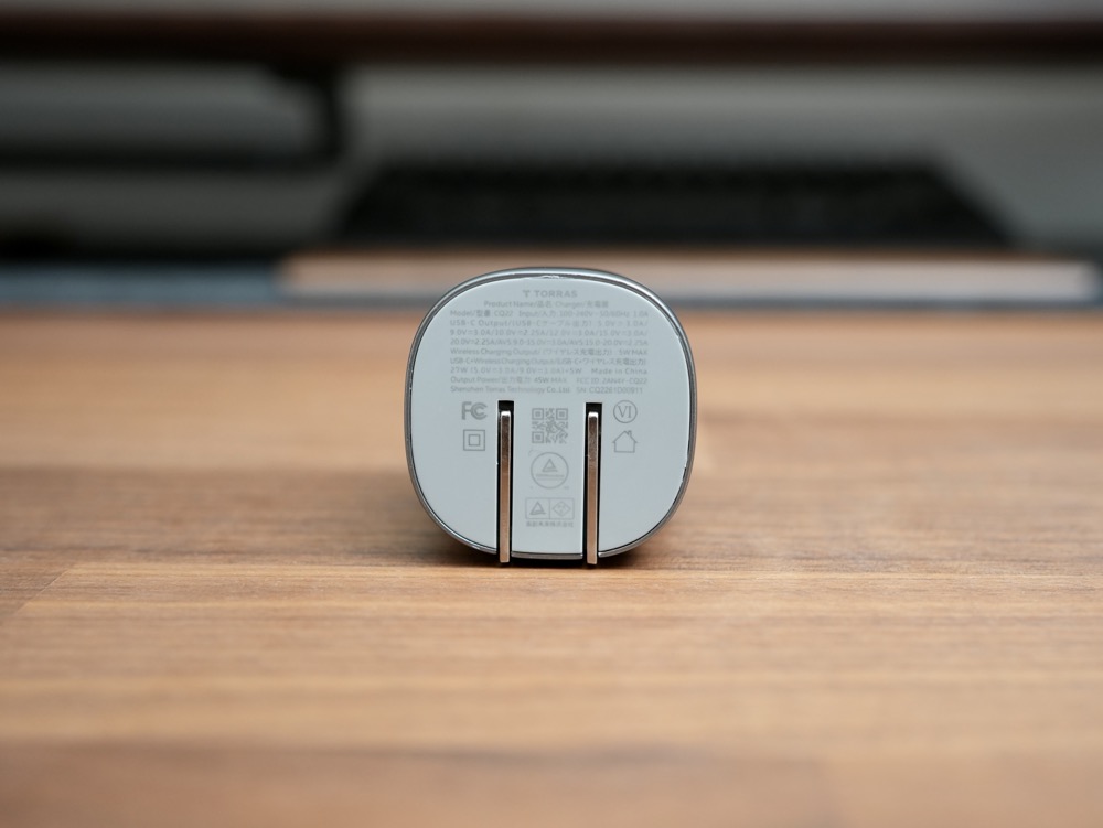 TORRAS FlashEye コンセント部分