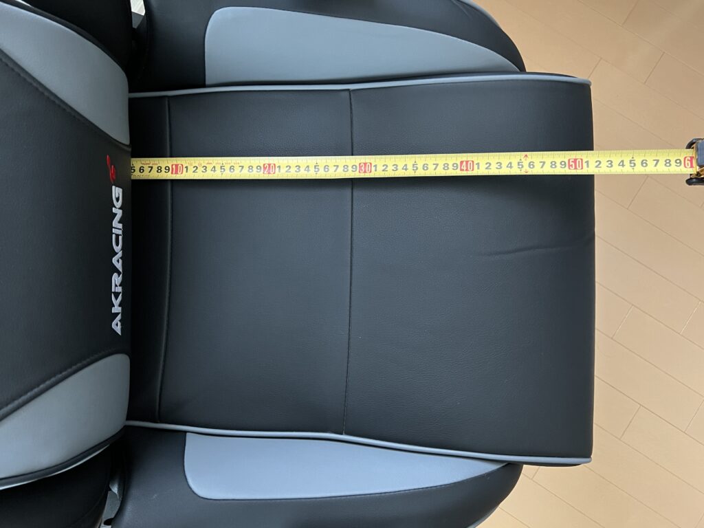 AKRacing Pro-X V2 座面奥行き