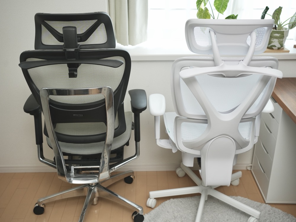 COFO Chair Lite