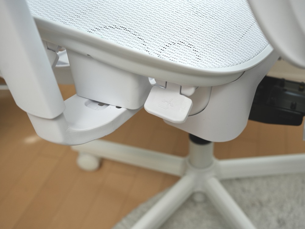 COFO Chair Lite