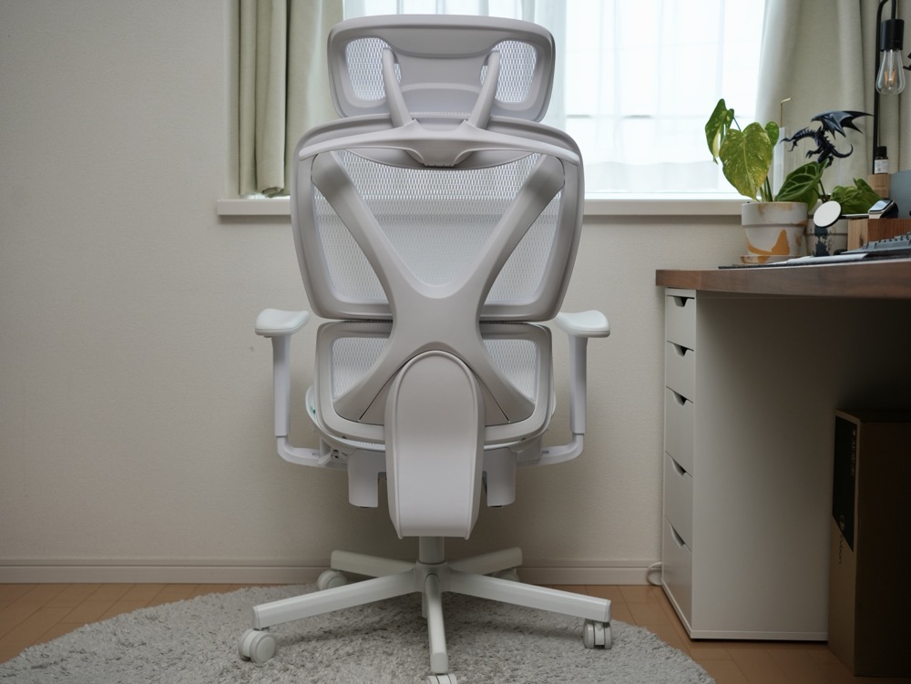 COFO Chair Lite