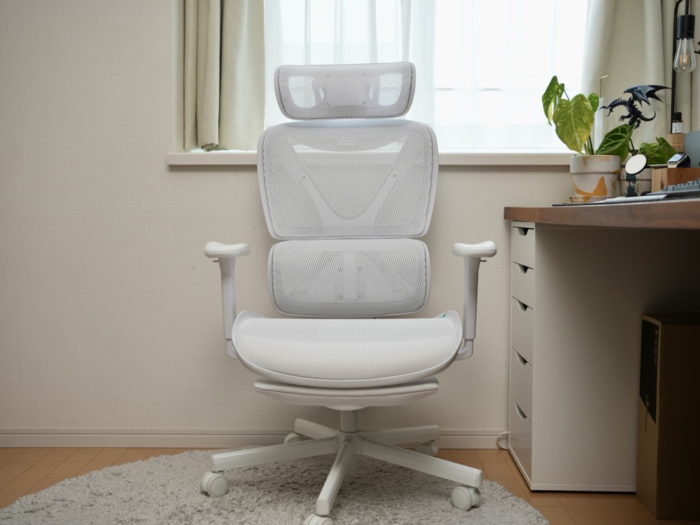 COFO Chair Lite