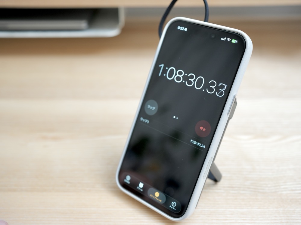 Satrayモバイルバッテリー　ワイヤレス充電