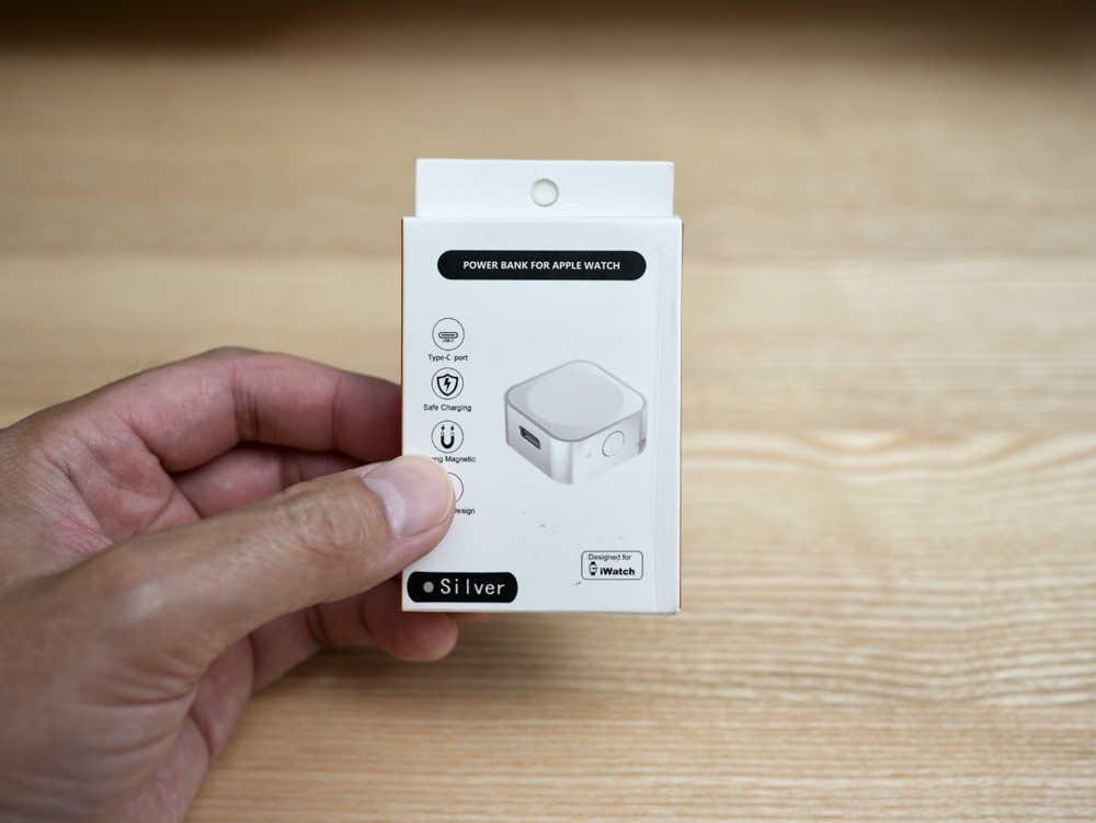 Satray Apple Watch用ワイヤレス充電器のパッケージ