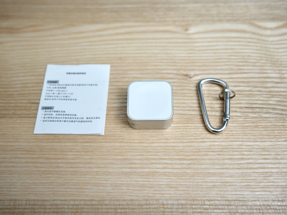 Satray Apple Watch用ワイヤレス充電器パッケージ内容