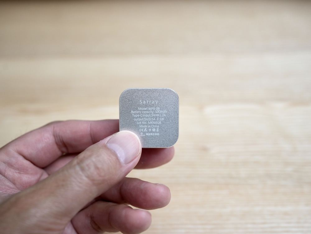 Satray Apple Watch用ワイヤレス充電器の外観
