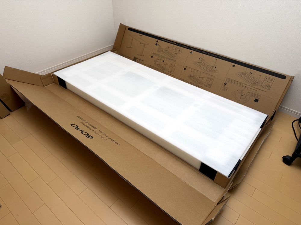 COFO Desk Studio 梱包箱の製品表示